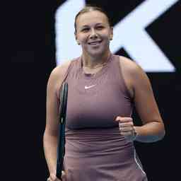 马卡：与中东和俄罗斯不同，美资正在通过收购改变欧洲足球