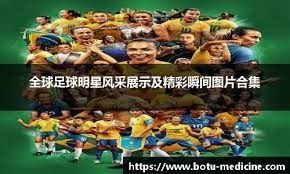 博彩行业的财政角色再思考（重新审视博彩业的财政作用）