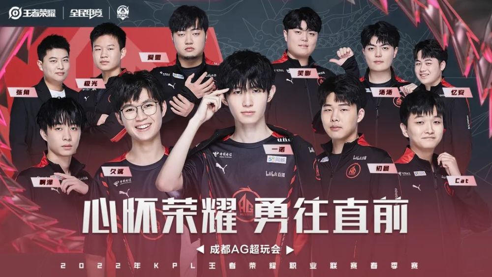 比赛回顾 比赛回顾