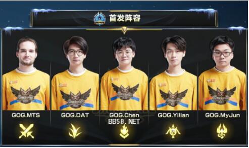 员的缺位 员的缺位