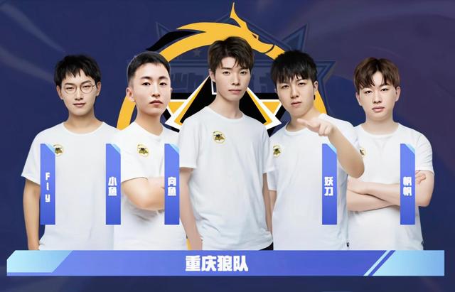 进入八强后